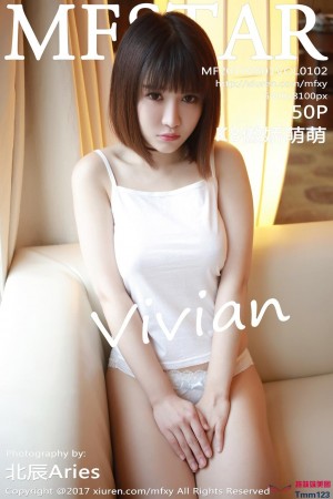 [MFStar模范学院]  第102期  K8傲娇萌萌Vivian