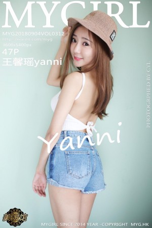 [MyGirl美媛馆]Vol.312 王馨瑶yanni