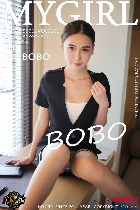 [MyGirl美媛馆] 第161期  熊吖BOBO  office女郎